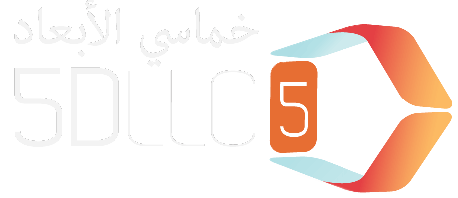 5D LLC white Logo