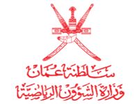Ministry of Sports Oman logo