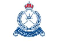 Special Task Force Oman logo
