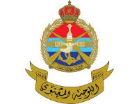 ministry of defense Oman logo