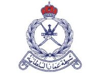 royal oman police Oman